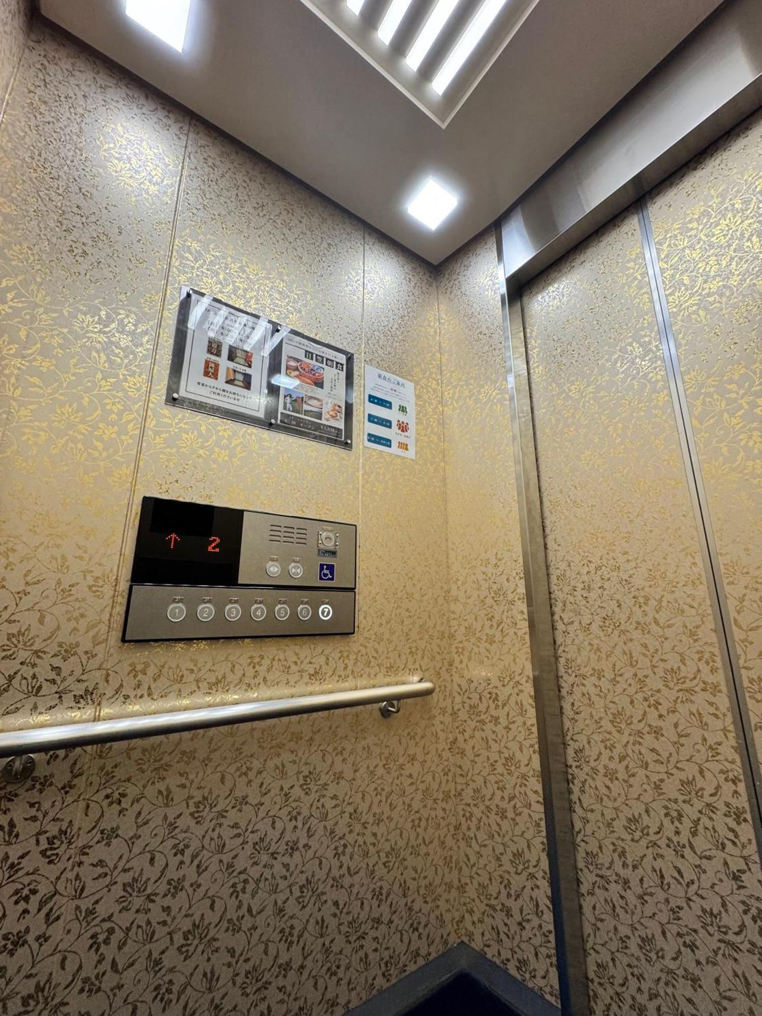 Hotel Claire Higasa Himeji Exterior foto